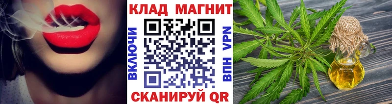 Где купить Оса А ПВП  КОКАИН  МЕФ  МЕТАМФЕТАМИН  Лсд 25  ГАШ 