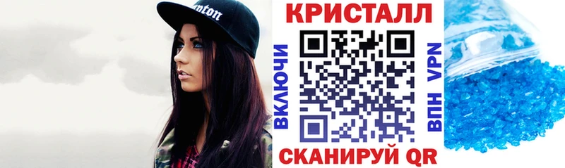 АМФ 97%  omg ссылки  Оса 