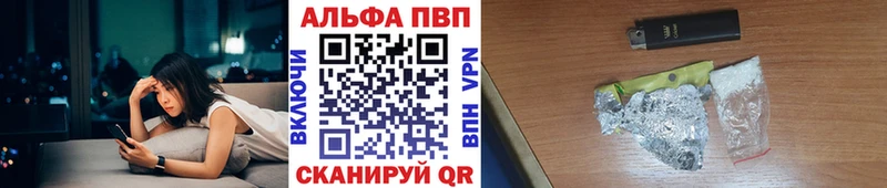 сколько стоит  Оса  А ПВП кристаллы 
