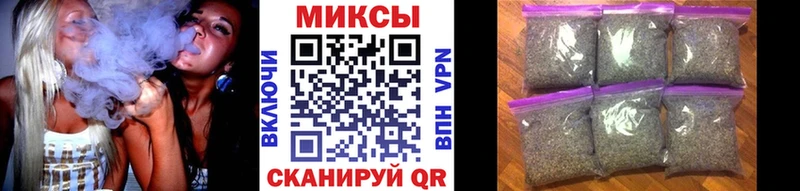 продажа наркотиков  Оса  БУТИРАТ буратино 