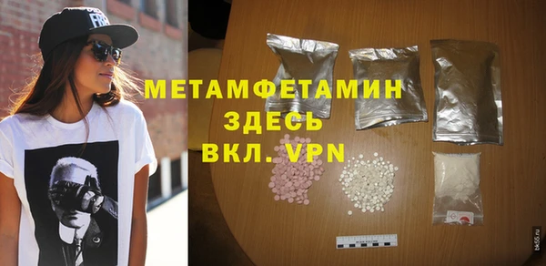 стафф Карпинск