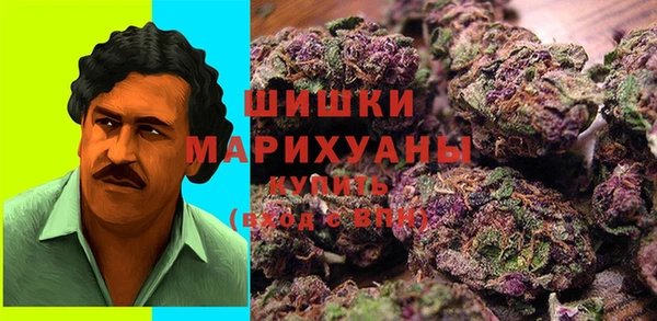 герыч Карталы