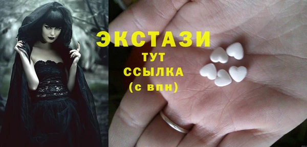 скорость mdpv Касимов