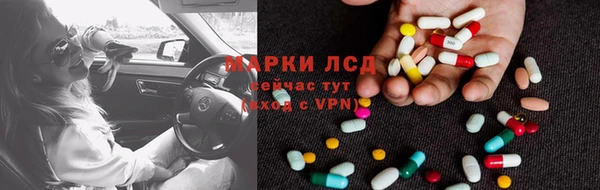 скорость mdpv Касимов
