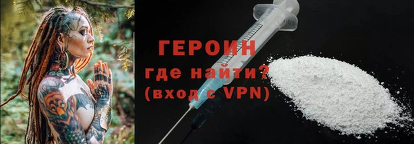 герыч Карталы