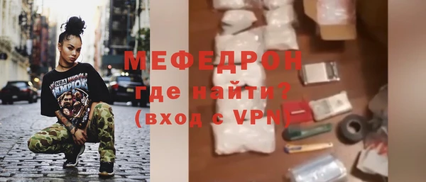 стафф Карпинск