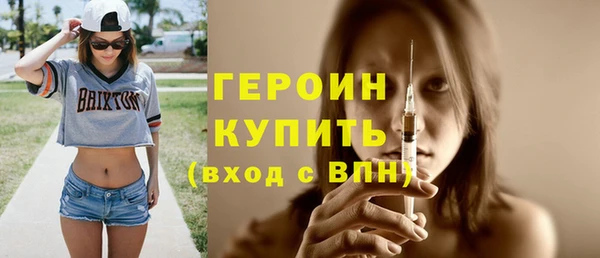 герыч Карталы