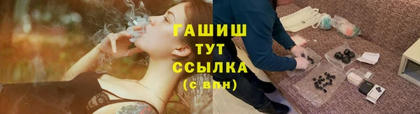 стафф Карпинск