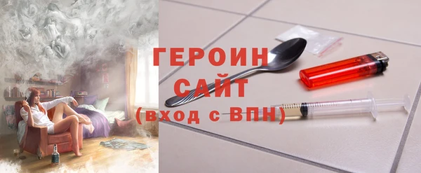 герыч Карталы