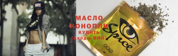 герыч Карталы