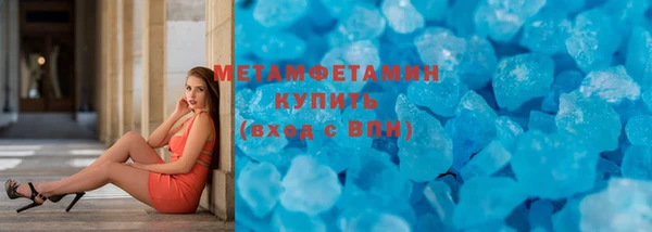 герыч Карталы