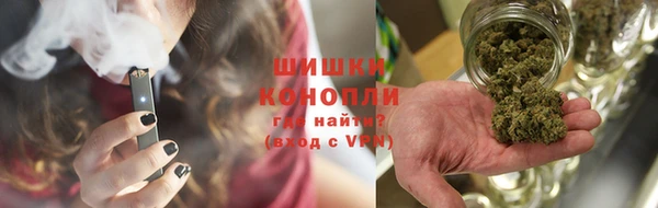 скорость mdpv Касимов