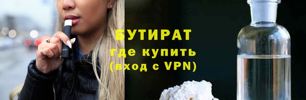 скорость mdpv Касимов