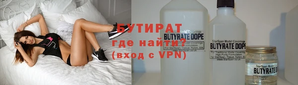 скорость mdpv Касимов