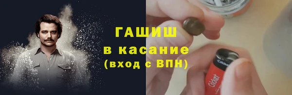 стафф Карпинск