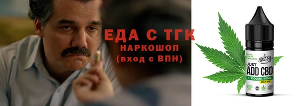 стафф Карпинск