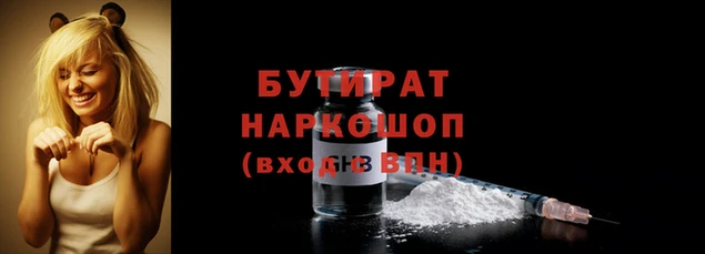 герыч Карталы