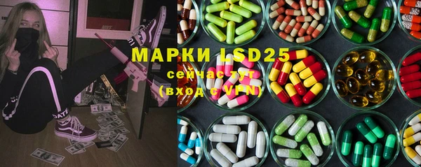 герыч Карталы