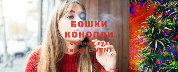 герыч Карталы