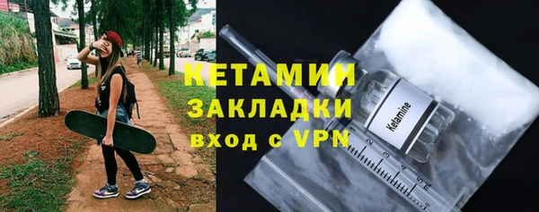 стафф Карпинск