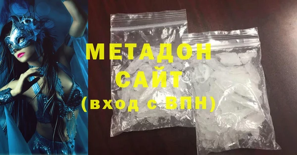 стафф Карпинск