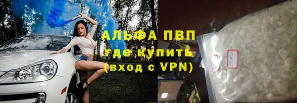 герыч Карталы