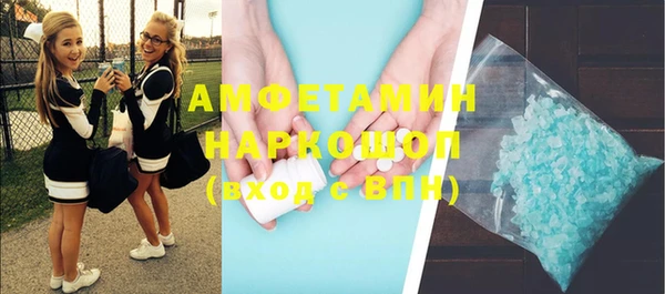 герыч Карталы