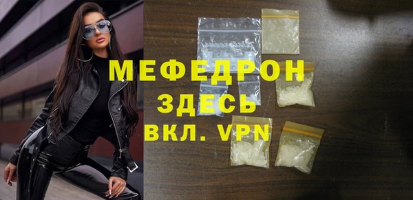 герыч Карталы
