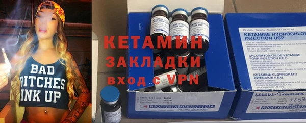 скорость mdpv Касимов