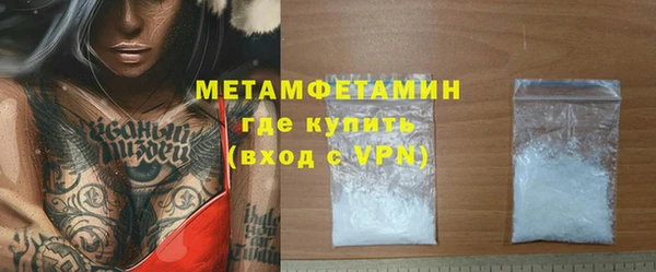 скорость mdpv Касимов