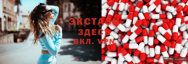 герыч Карталы