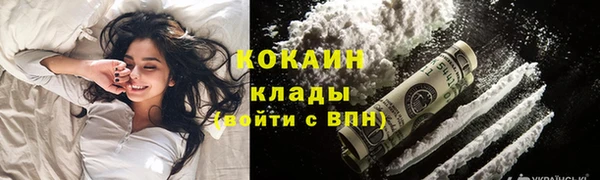 герыч Карталы