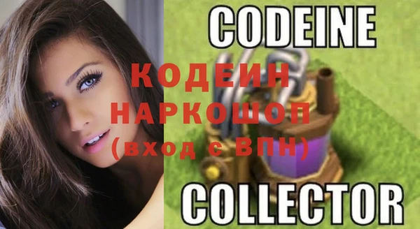 герыч Карталы