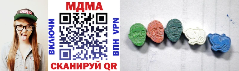 MDMA crystal  где продают наркотики  Оса 
