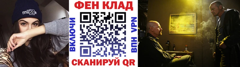 МЕТАМФЕТАМИН Декстрометамфетамин 99.9%  Оса 