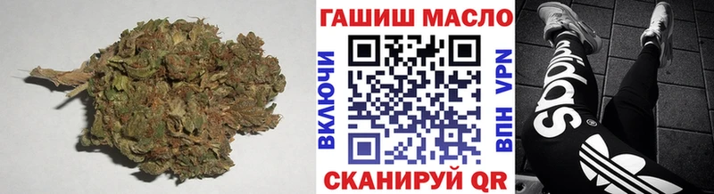 даркнет официальный сайт  купить   Оса  Дистиллят ТГК THC oil 